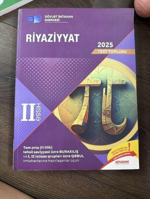 Riyaziyyat 11-ci sinif — Bakı