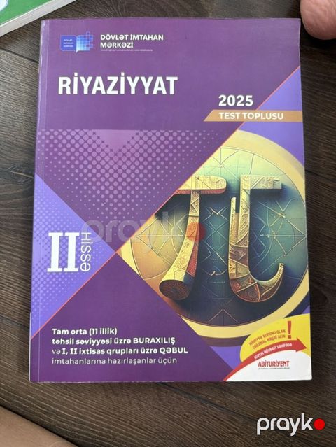 Riyaziyyat 11-ci sinif — Bakı