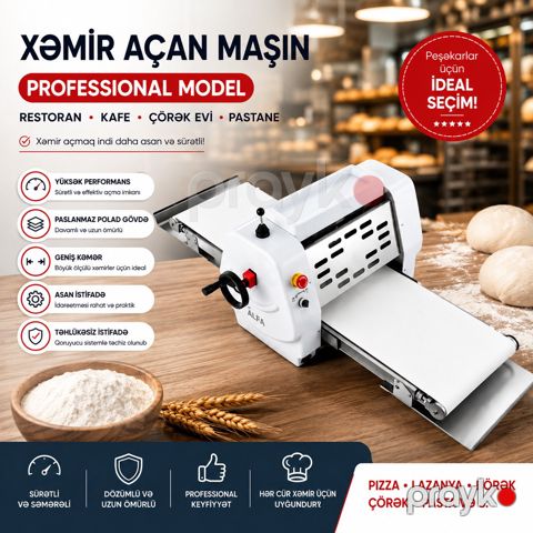 Xəmiraçan aparat — Bakı