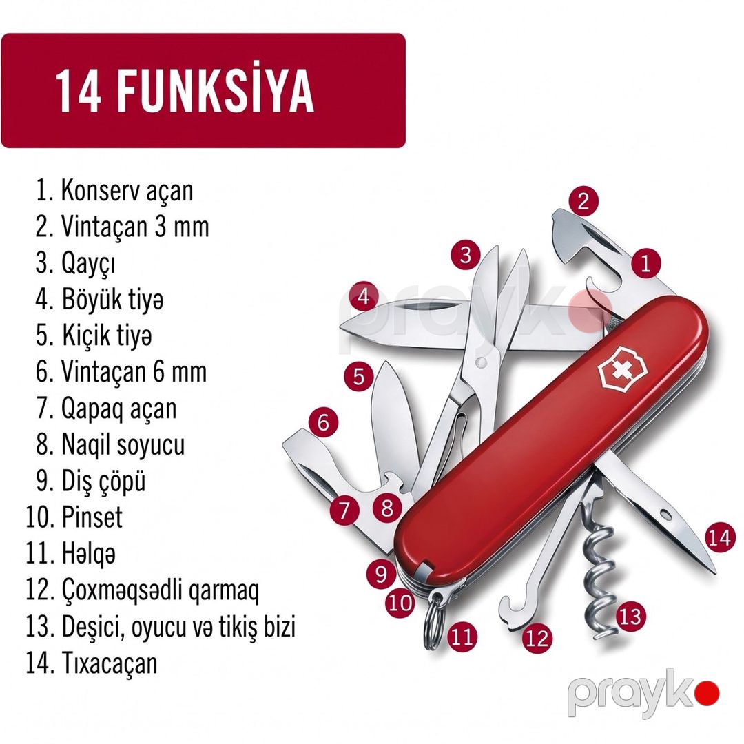 Victorinox Swiss Army Climber Red — Camping, ovçuluq və balıqçılıq, Bakı (2)