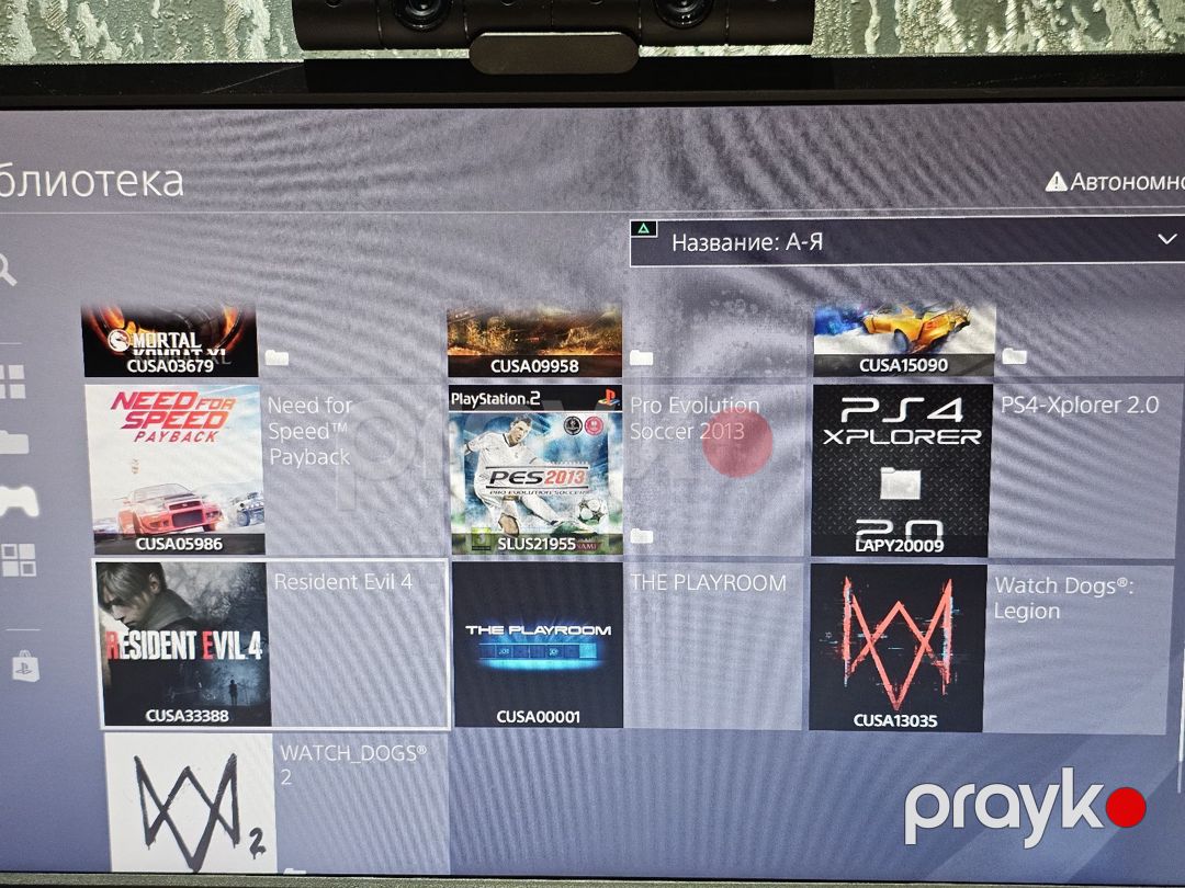 PlayStation 4 Pro 2TB — Oyunlar, konsollər və proqramlar, Bakı (12)