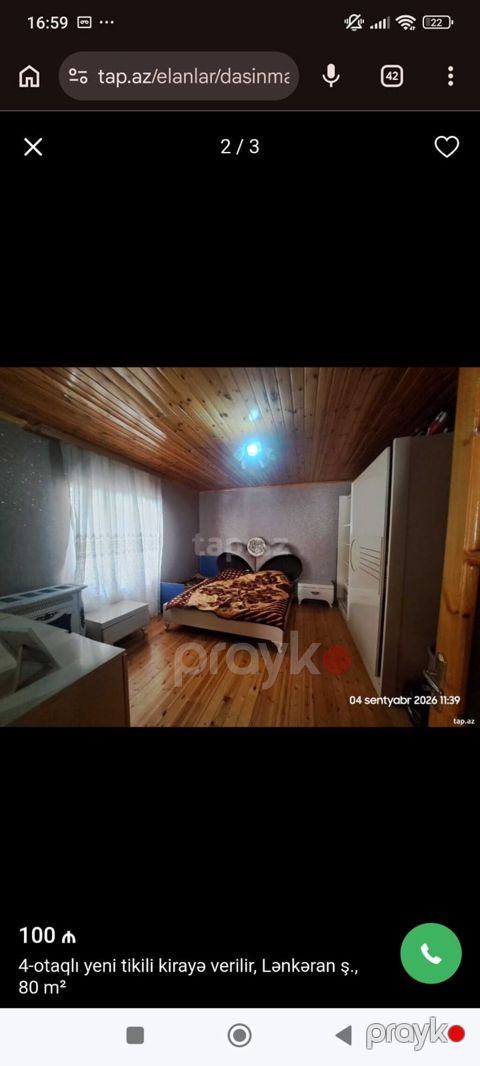 Kirayə verilir: 4 otaqlı yeni tikili, Lənkəran şəhəri, 80 m²