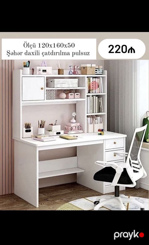 Ağ rəngli funksional iş/oxu masası və üst rəf modulu. Ölçü — Bakı