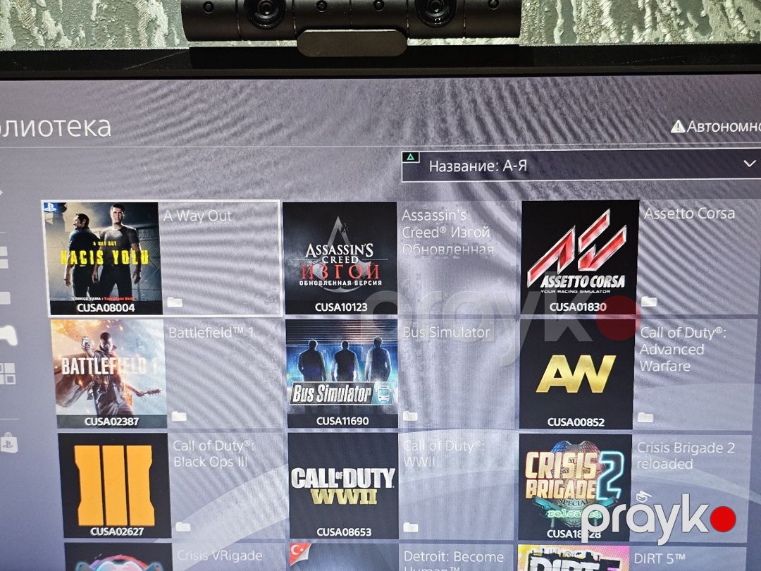 PlayStation 4 Pro 2TB — Oyunlar, konsollər və proqramlar, Bakı (8)
