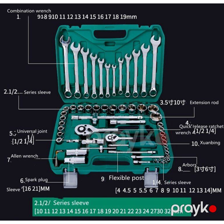 Açar dəsti 61 pcs — Təmir və inşaat, Bakı (7)