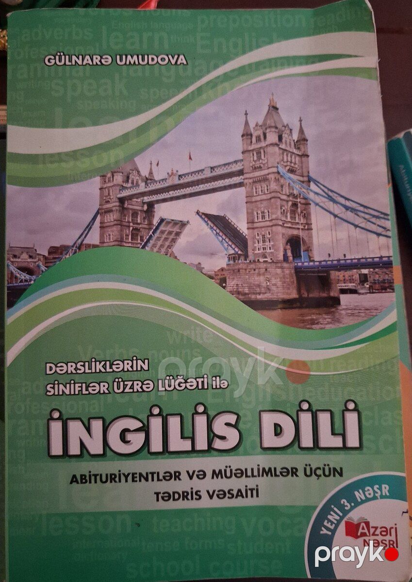 Dərs vəsaitləri — Məktəb və təhsil malları, Bakı (6)