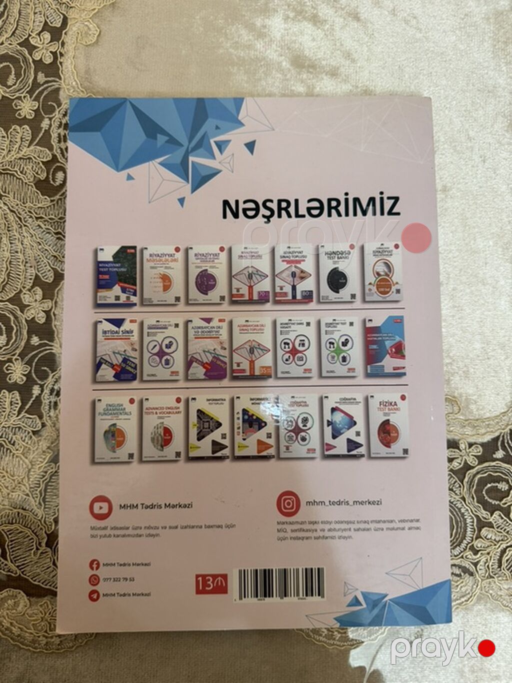 Məhsul: “Azərbaycan dili mətnlər toplusu” – I nəşr (2024–2025) — Kitablar, Bakı (2)