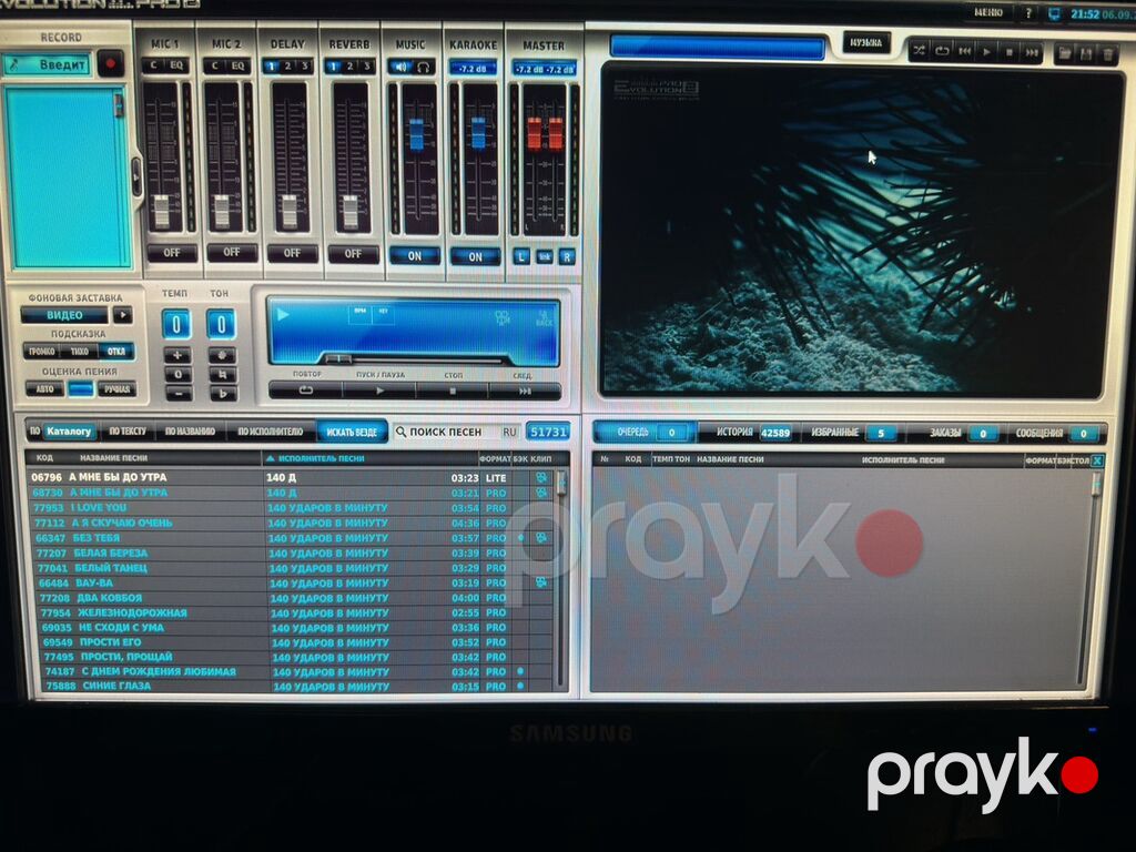 Studio Evolution PRO 2 – peşəkar karaoke sistemi Xüsusiyyətlər — Karaoke, Bakı (4)