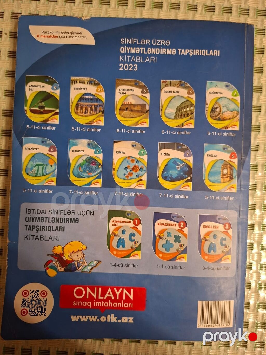 Məhsul: 2023 “Azərbaycan dili – Test Toplusu”, I Hissə (Dövlət İmtahan — Kitablar, Bakı (2)