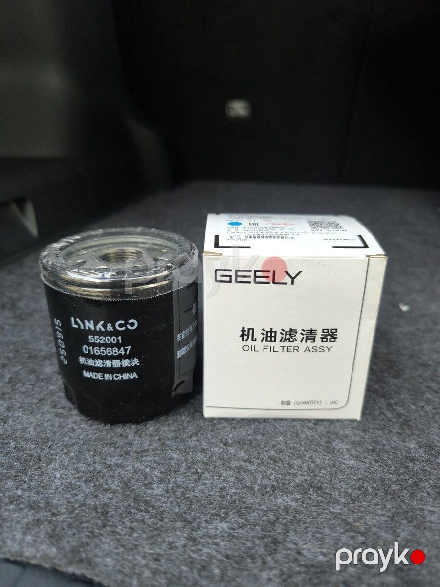 Geely Galaxy Starship 7 filterləri — Ehtiyat hissələri və aksesuarlar, Bakı (6)