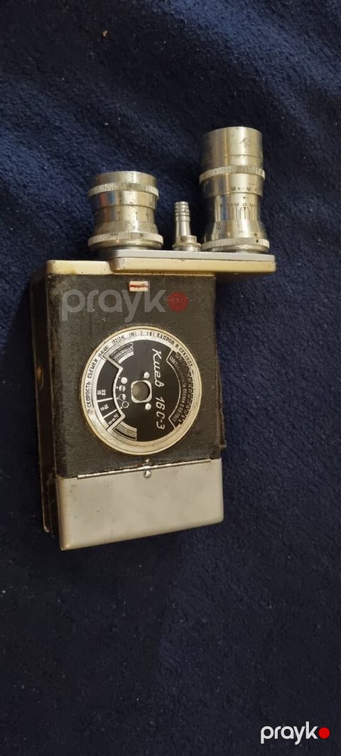 Videokamera Kiyev 16S-3 — Bakı