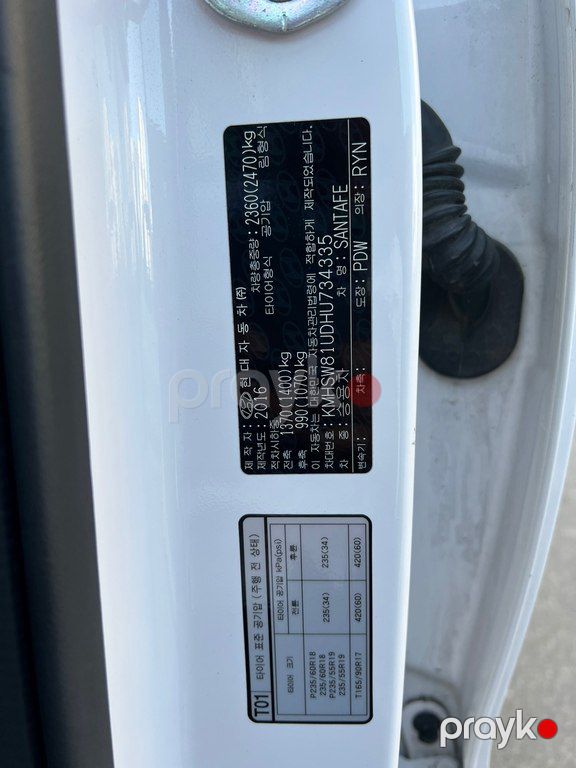Hyundai Santa Fe, 2.0 L, 2016 il, 167 300 km — Avtomobillər, Bakı (8)