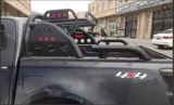 Mitsubishi L200 pikap jalüz fender roolbar elektrik — Spare Parts & Accessories