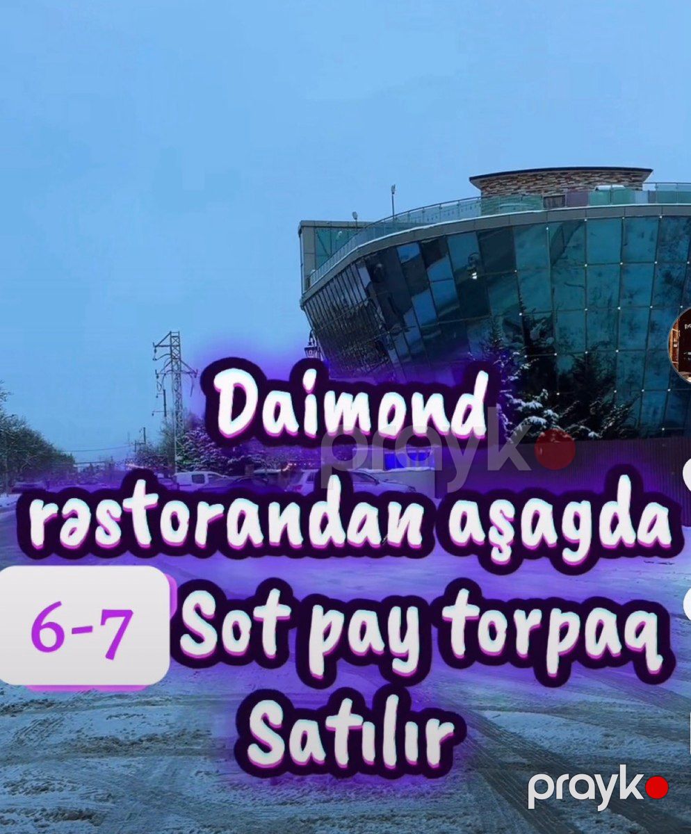 6 sot torpaq sahəsi, Qusar r — Torpaq, Qusar (2)