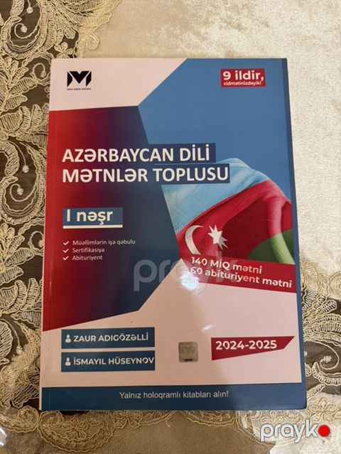 Məhsul: “Azərbaycan dili mətnlər toplusu” – I nəşr (2024–2025) — Bakı