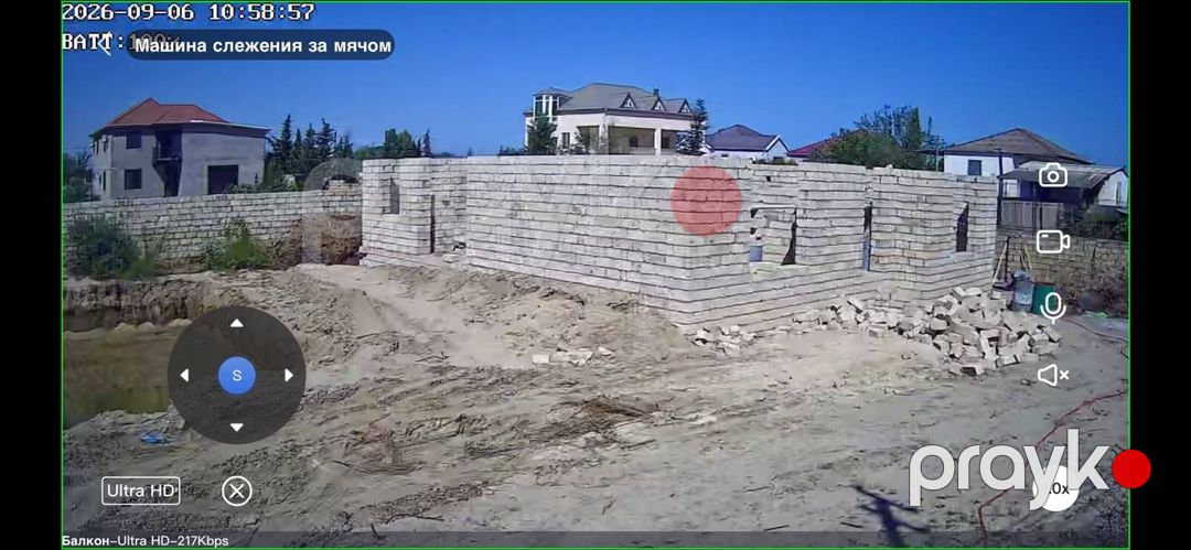 8 sot torpaq sahəsi, Pirşağı qəs — Torpaq, Bakı (2)