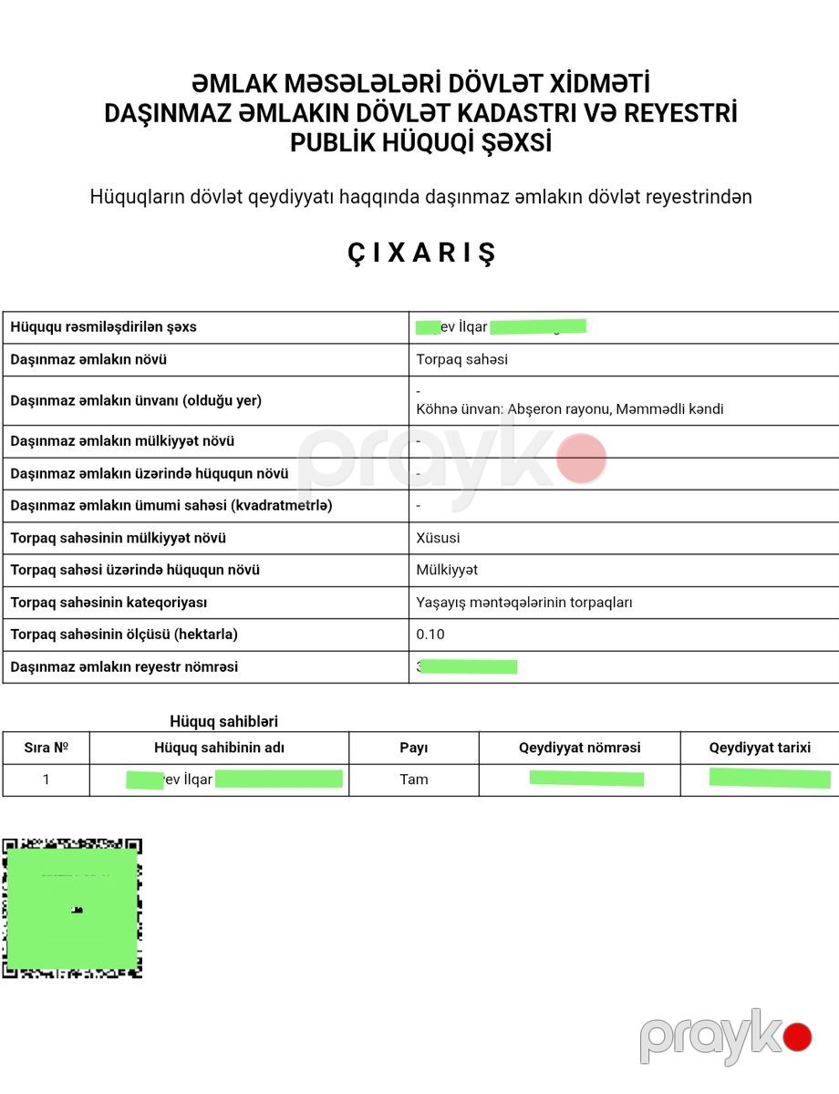Satılır torpaq 10 sot — Torpaq, Bakı (2)