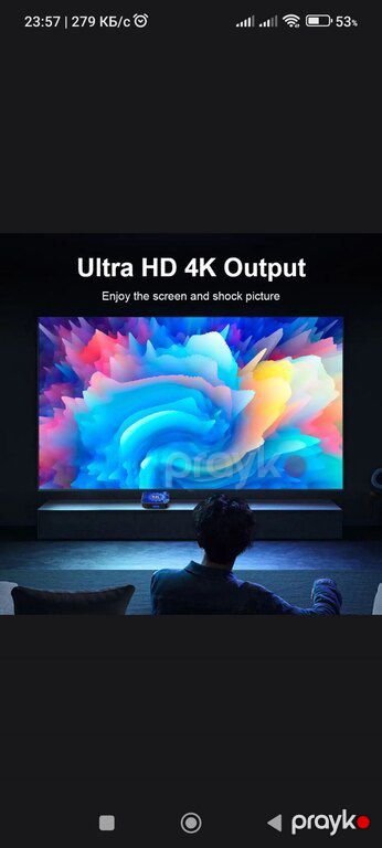 Android TV Box — TV və Video, Bakı (2)