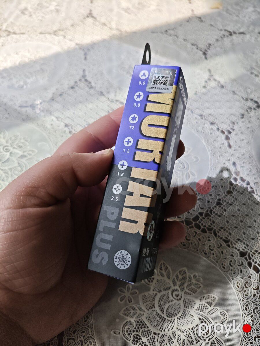 Vintaçan Mechanıc Mortar Plus 0.8 — Təmir və inşaat, Bakı (5)