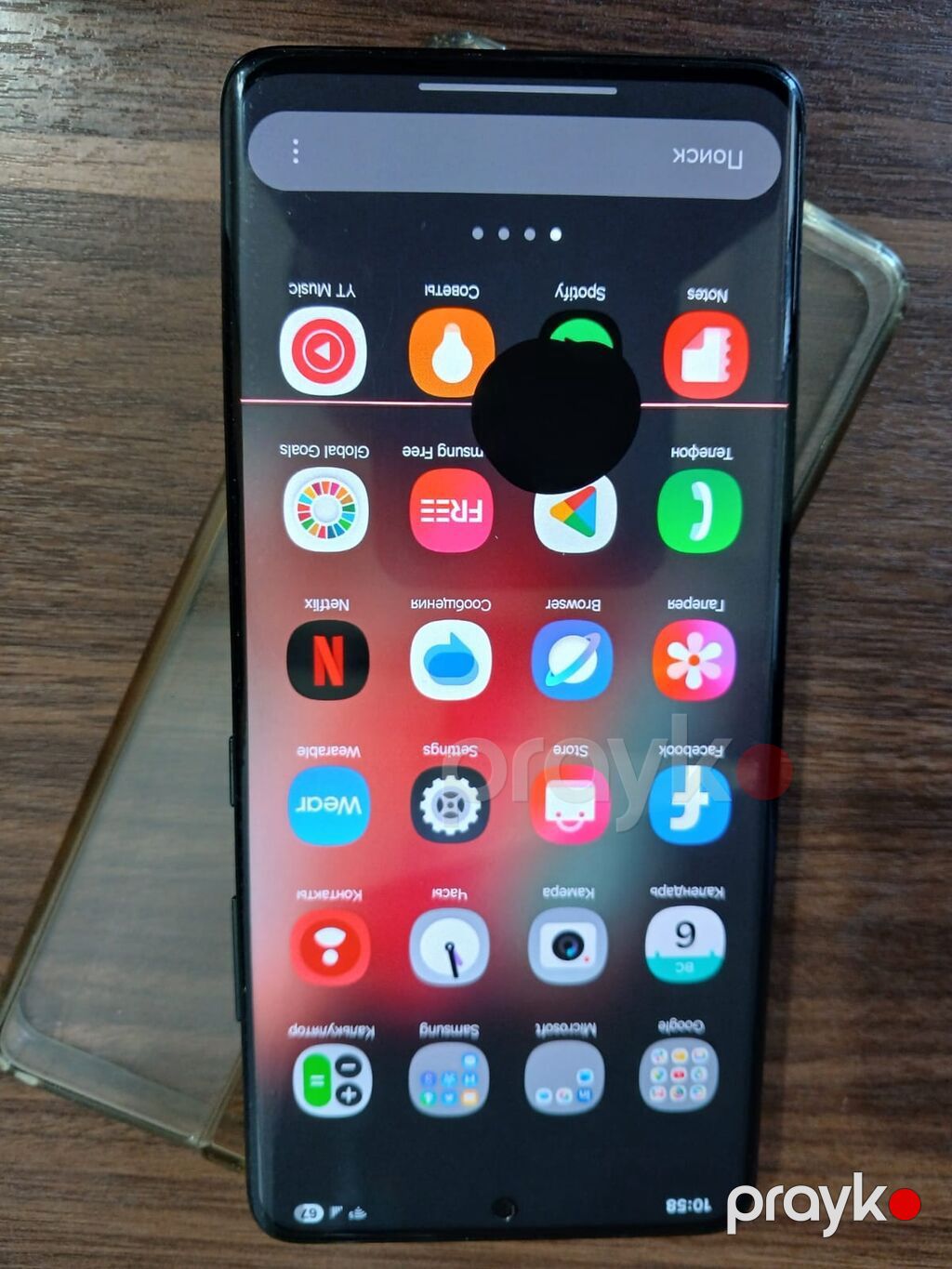 Samsung Galaxy S21 Ultra, rəng - Qara — Samsung, Bakı (2)