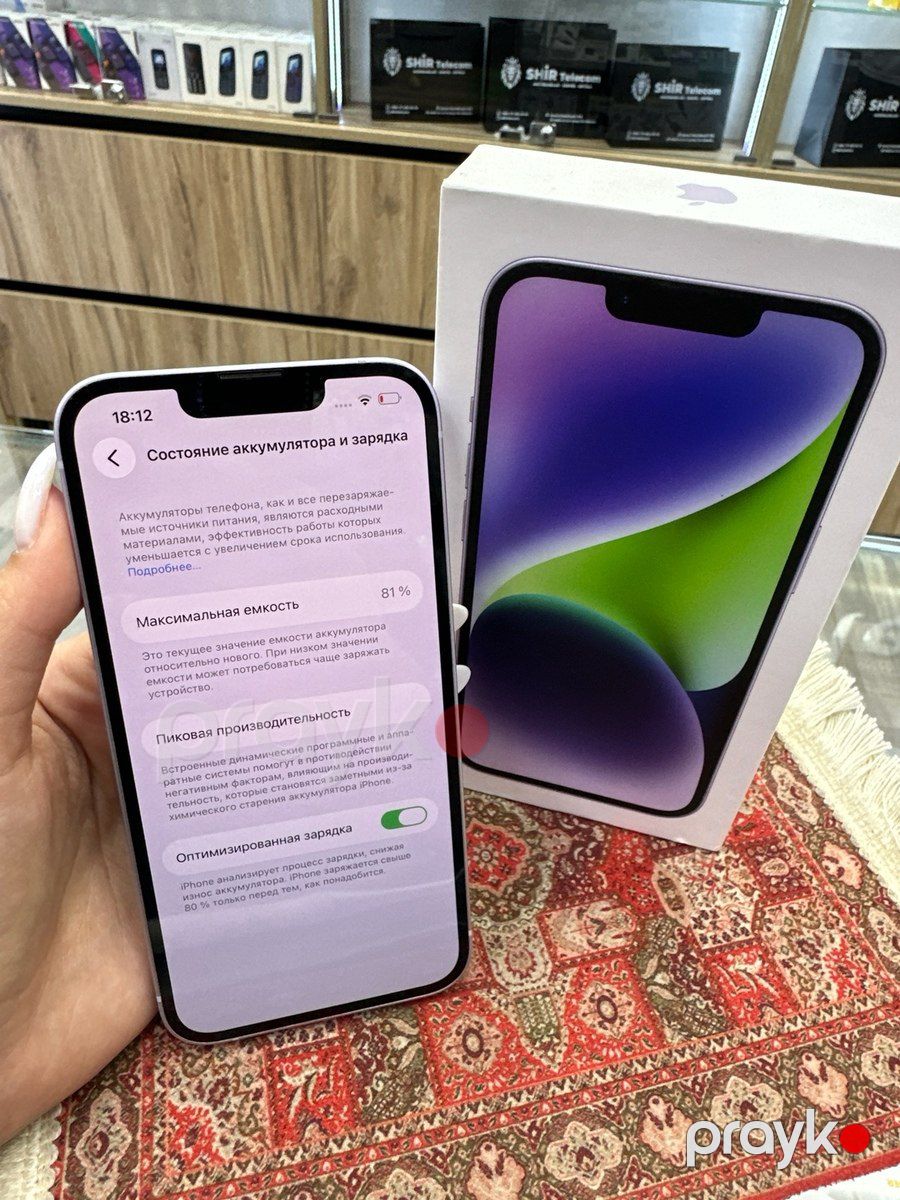 Apple iPhone 14 Purple 128GB/6GB — Smartfonlar, Bakı (4)