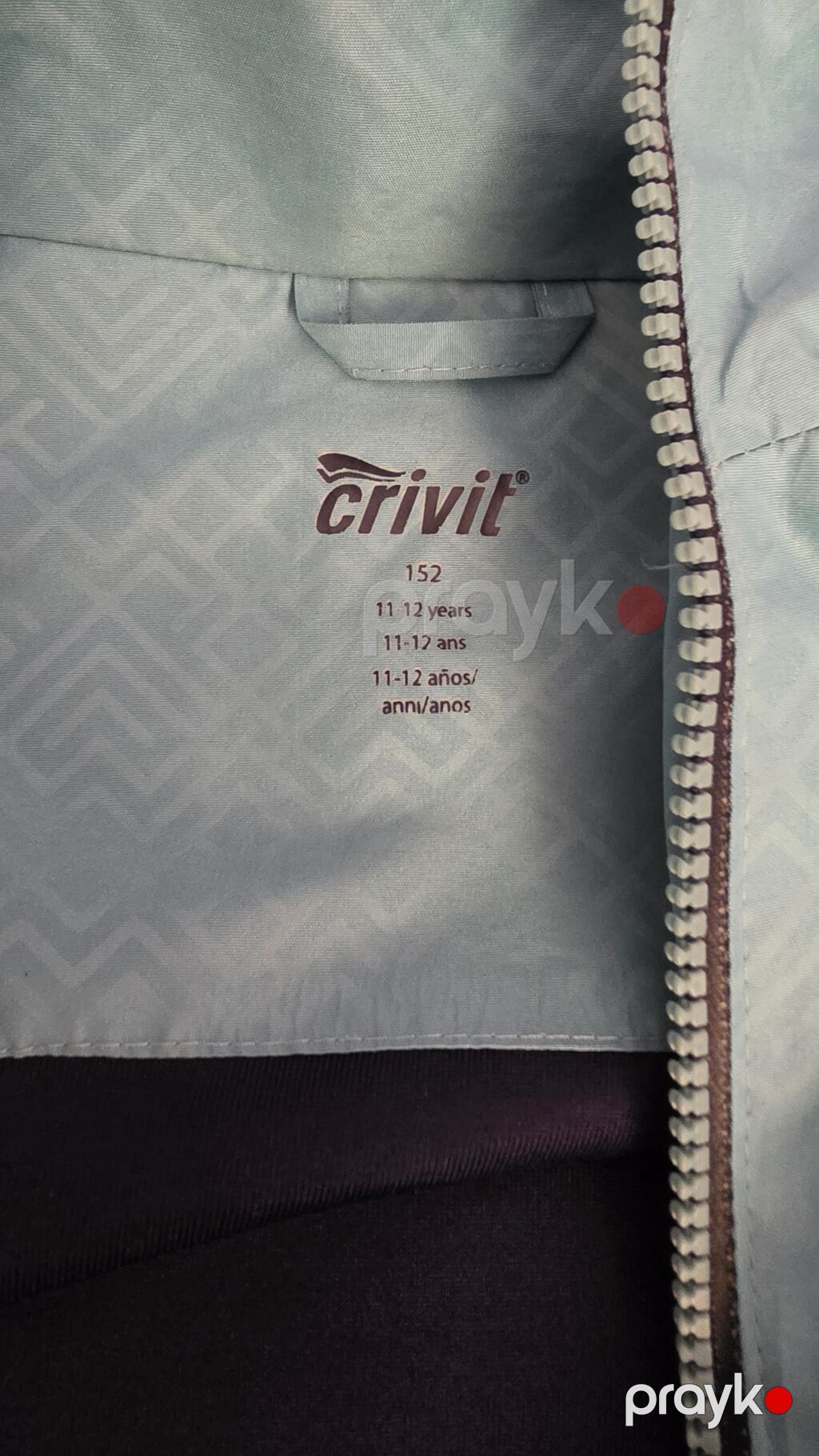 Kurtka, Uniseks, 10 - 12 yaş — Uşaq geyimi, Bakı (2)