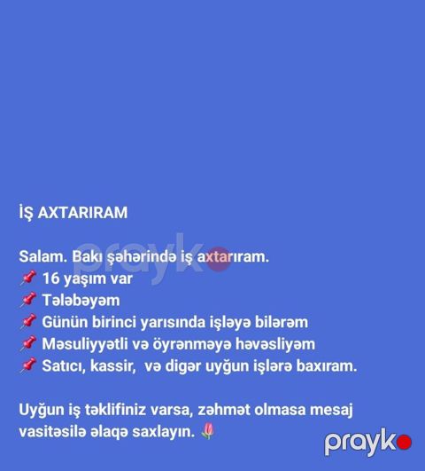 Kassir, Qadın, 16 yaş, 1 ildən az təcrübə — Xırdalan