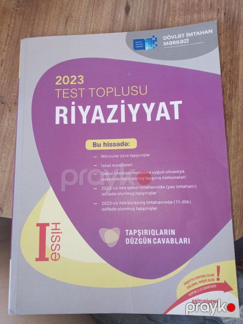 Riyaziyyat 11-ci sinif, 2023 il — Digah