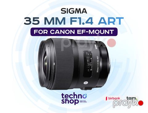 Linza "Sigma 35 mm f/1.4 DG For Canon EF-Mount" — Bakı