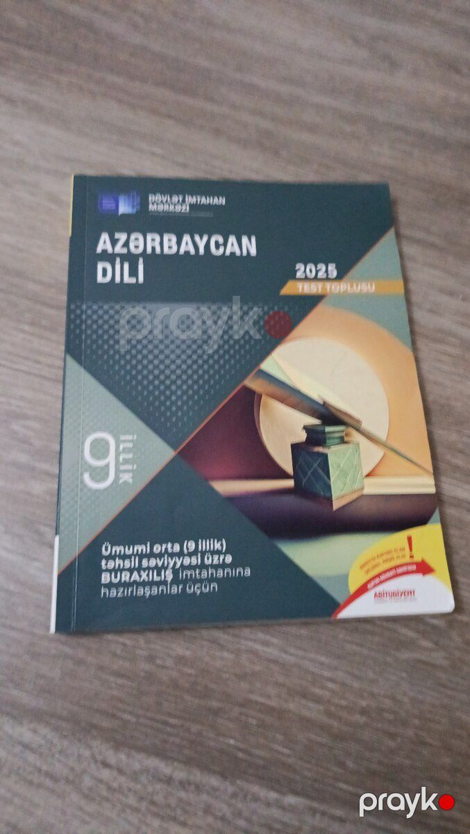 Dərsliklər — Məktəb və təhsil malları, Bakı (2)