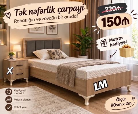 Tək nəfərlik çarpayı + matras hədiyyə Sifarişlə və yeni Qiymət — Кровати