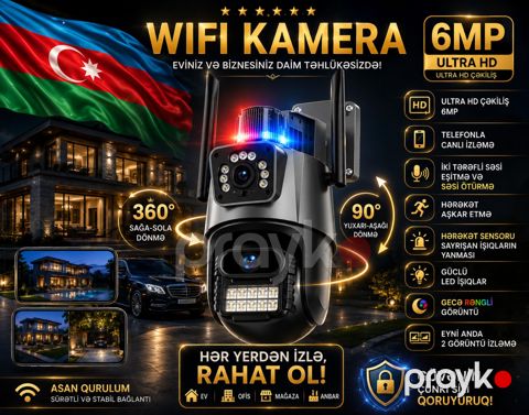 Kamera — Bakı