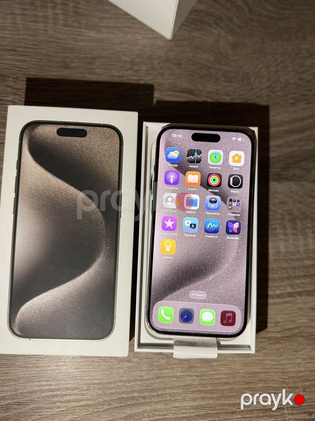 IPhone 15 Pro, 128 GB, Natural Titanium, Simsiz şarj, Face ID — Apple iPhone, Bakı (4)