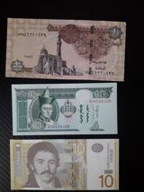 Kolleksiya üçün kağız pullar dəsti 3 eded 10 azn - Misir 1 funt — Спорт, хобби, отдых