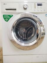 Idyal vezyetdiedi 7 kg lg paltaryuyani — Kamal