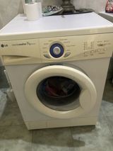 LG Intellowasher 7 kg, ön yükləməli paltaryuyan maşın. Xüsusiyyətlər — Washing machines