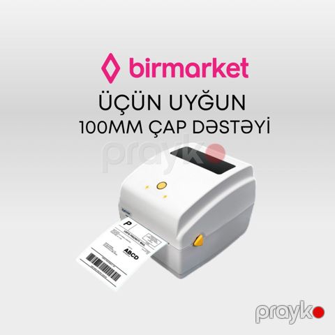 Xprinter 428B - 100MM Çap Dəstəkli Barkod Printer — Bakı