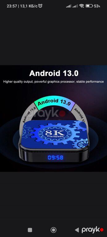 Android TV Box — TV və Video, Bakı (6)