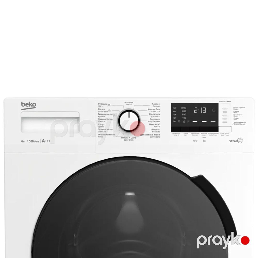 Paltaryuyan Beko Wsre 6512 PRW — Ev texnikası, Bakı (4)