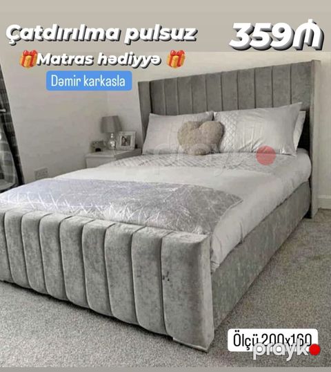 Məhsul: Yumşaq parçalı, başlıq və ayaq hissəsi vertikal tikişli, zərif — Bakı