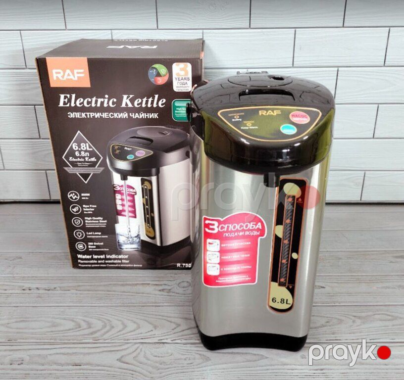 Termopot (6.8 litr həcmli) — Ev texnikası, Bakı (2)