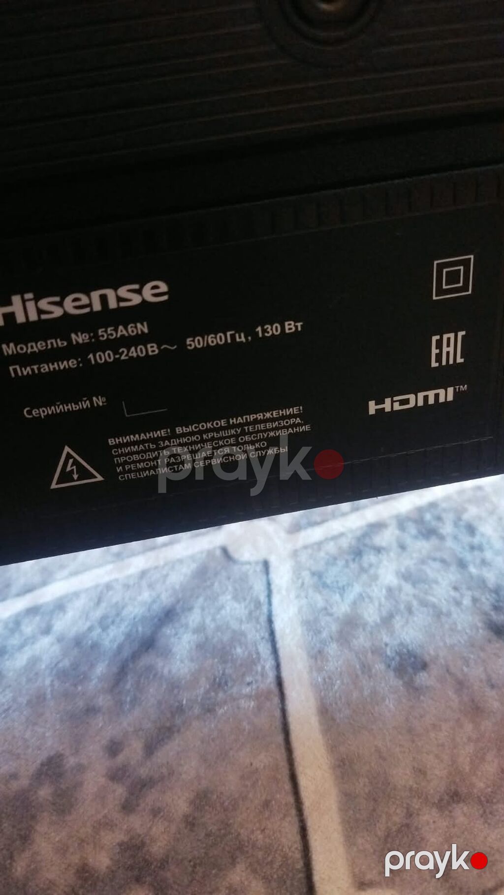 Hisense televizor – model 55A6N ekranı sınığdır - Ekran diaqonalı — Televizorlar, Bakı