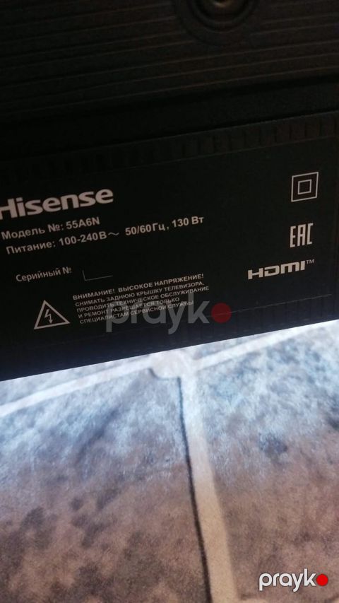 Hisense televizor – model 55A6N ekranı sınığdır - Ekran diaqonalı — Bakı