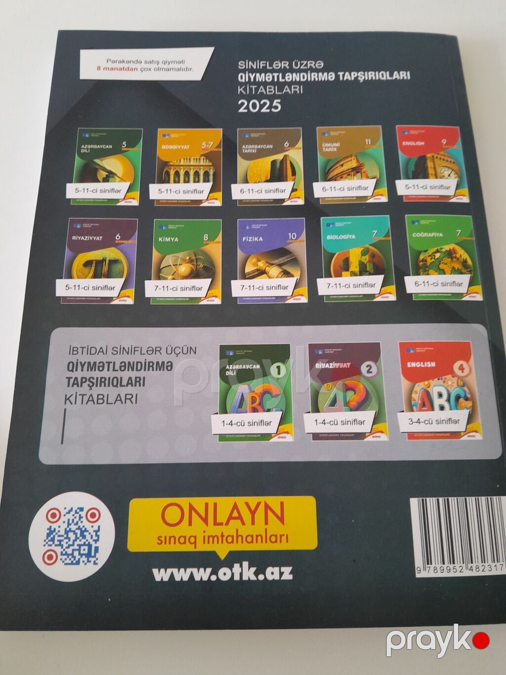 İnformatika 2025 – Test Toplusu, Islenmeyib yenidir Nəşriyyat: Dövlət — Kitablar, Mehdiabad (2)