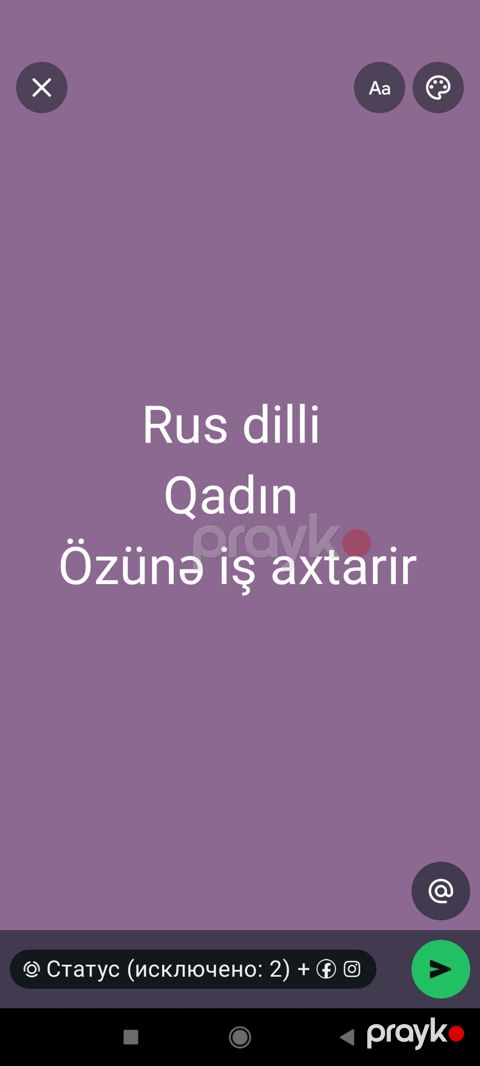 Xidmət: Rus dilində danışan xanım iş axtarır. 39 yaş. Təklif olunan — Bakı