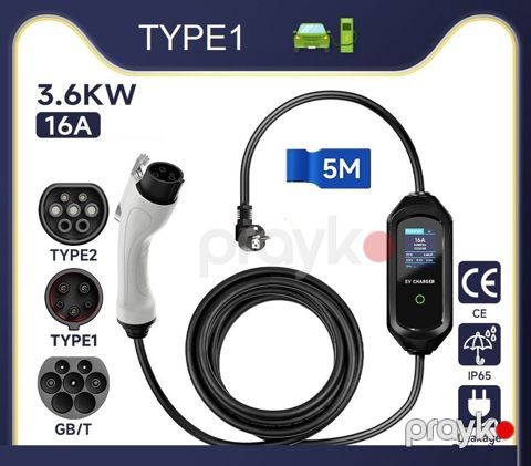 Elektromobil üçün şarj cihazı (TYPE1) — Bakı