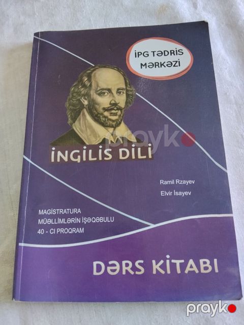 Məhsul: “İngilis dili – Dərs kitabı”təzədir — Bakı