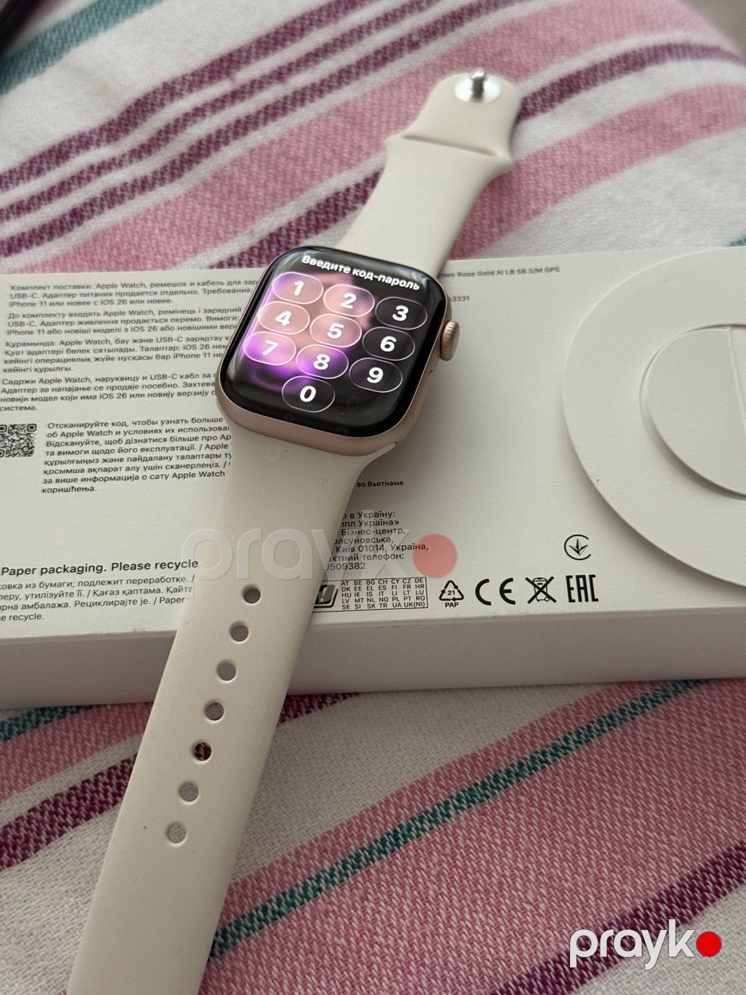 Apple Watch Series 11 Aluminum Rose Gold 42mm — Ağıllı saatlar və biləkliklər, Bakı
