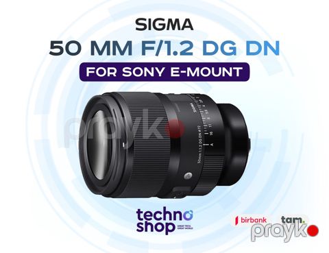 Linza "Sigma 50 mm f/1.2 DG DN for Sony E-Mount" — Bakı