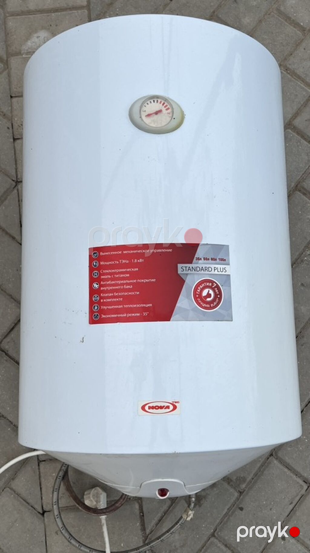 Novatec Nt-sp 80 elektrik su qızdırıcısı Texniki göstəricilər — Santexnika, Bakı (6)